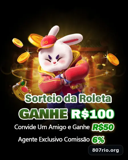 807rio